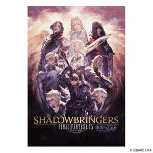 Final Fantasy Jigsaw Puzzle - Final Fantasy XIV Nightfall 1000 Pieces