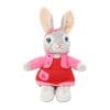 Peter Rabbit & Friends 18cm Lily Bobtail