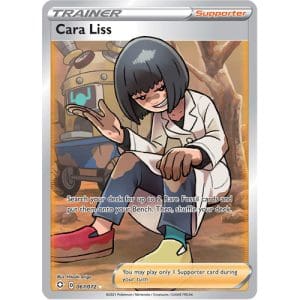 Pokemon TCG: Single Card - Shining Fates: Cara Liss (Pack to Sleeve)
