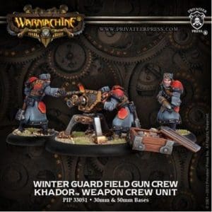 Winterguard Field Gun Crew