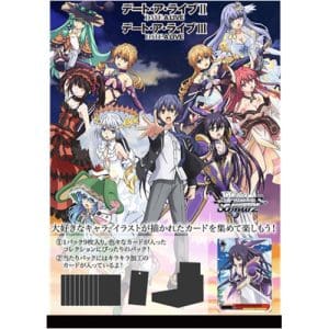 Weiss Schwarz: Booster Pack - Date A Live Vol.2