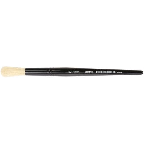 *B Grade* Citadel: Medium Scenery Brush *B Grade* Citadel: Medium Scenery Brush