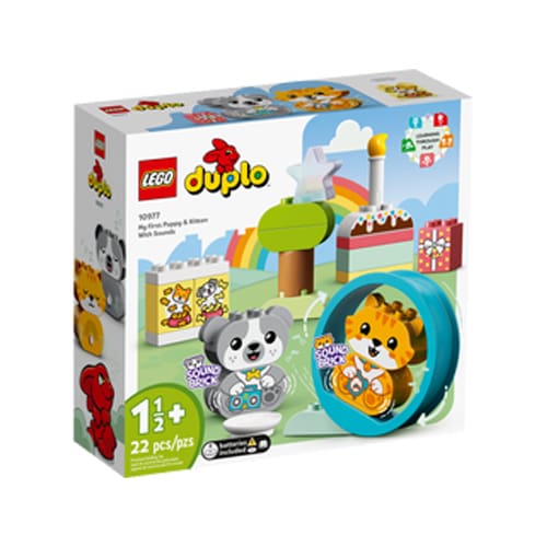 LEGO: My First Puppy & Kitten With Sounds