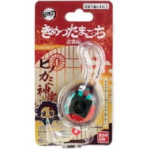 Tamagotchi Ds Dance Fire God