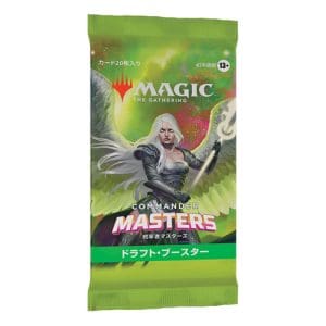 Magic: The Gathering - JAPANESE Commander Masters - Set Booster pack