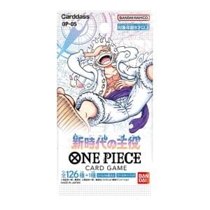 One Piece Card Game: Awakening Of The New Era - Booster Pack (OP-05)