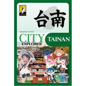 City Explorer: Tainan