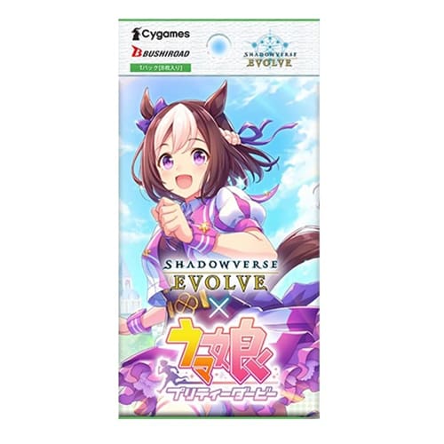 Shadowverse: Evolve - Uma Musume: Pretty Derby- Booster Pack