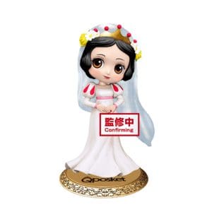 Q Posket Snow White Dreamy Style-A