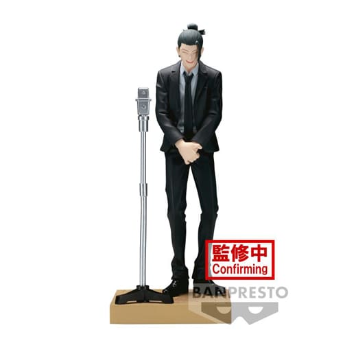 Jujutsu Kaisen Diorama Figure - Suguru Geto (Suit)