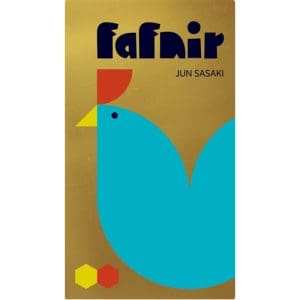 *A Grade* Fafnir