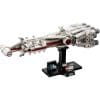 LEGO-75376_2
