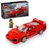 LEGO-76934