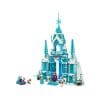 LEGO-43244