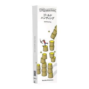 Gold Hunting (Japanese Box - English Instructions)