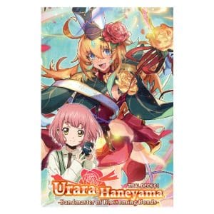 *B Grade* Cardfight!! Vanguard willDress: Trial Deck - Urara Haneyama -Bandmaster of Blossoming Bonds