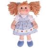 Christine-Blue-Stripey-Flower-DressBlonde-1