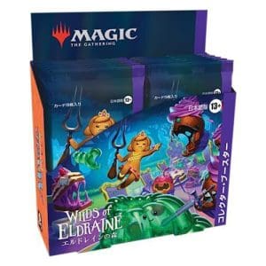 Magic: The Gathering - JAPANESE Wilds of Eldraine Collector Booster Box