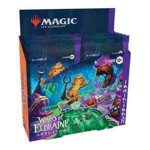 Magic: The Gathering - JAPANESE Wilds of Eldraine Collector Booster Pack
