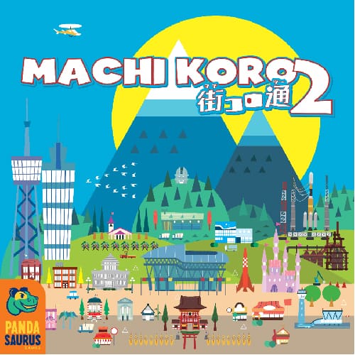 *B Grade* Machi Koro 2 *B Grade* Machi Koro 2