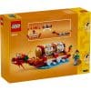 LEGO-Festival-40678-Calendar-1