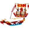 LEGO-Festival-40678-Calendar-2