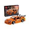 Lego-Technic-42204-Fast-and-Furious-Toyota-Supra-MK4-1