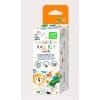 Haku Yoka Mini Colouring Roll Kit - Safari Haku Yoka Mini Colouring Roll Kit - Safari