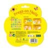 Press-on-Nails-Garden-World-1 Press-on-Nails-Garden-World-1