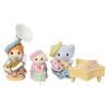Nursery Concert Set