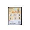 Sunflower Flower Bouquet 3D Puzzle Sunflower Flower Bouquet 3D Puzzle
