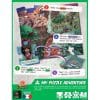 My-Puzzle-Adventure-Ochre-Land-1