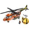 Lego-City-Exploration-60503-Coast-Guard-Helicopter-2