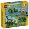 Lego-Creator-31377-Turtle-with-a-Water-Lily-Flower-1