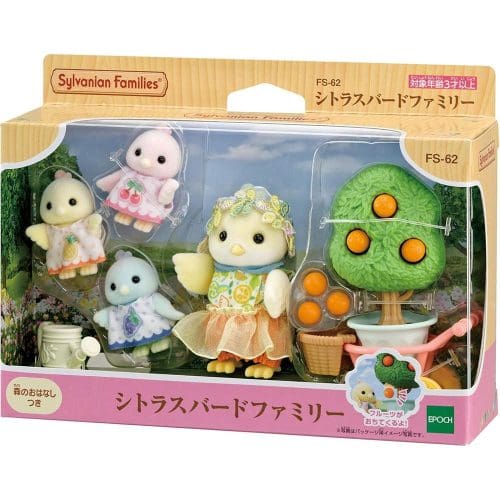 Sylvanian Families Citrus Bird Family