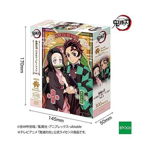 Demon Slayer: Kimetsu no Yaiba Puzzle decoration Vol.3 (300 Pieces) Demon Slayer: Kimetsu no Yaiba Puzzle decoration Vol.3 (300 Pieces)
