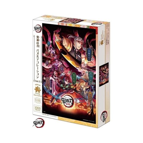 Demon Slayer: Kimetsu no Yaiba Puzzle decoration Vol.5 (1000 Pieces) Demon Slayer: Kimetsu no Yaiba Puzzle decoration Vol.5 (1000 Pieces)