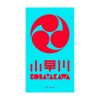 Kobayakawa