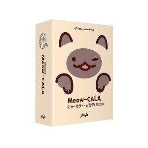 Meow-Cala