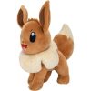Pokemon-8-Plush-Eevee-1-W14-1 Pokemon-8-Plush-Eevee-1-W14-1