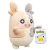 Pokemon - 8" Plush (Pastel Morpeko) (30th Anniversary) W15 Pokemon - 8" Plush (Pastel Morpeko) (30th Anniversary) W15