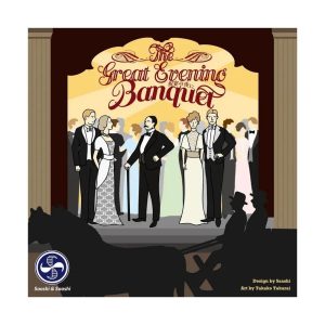 The Great Evening Banquet
