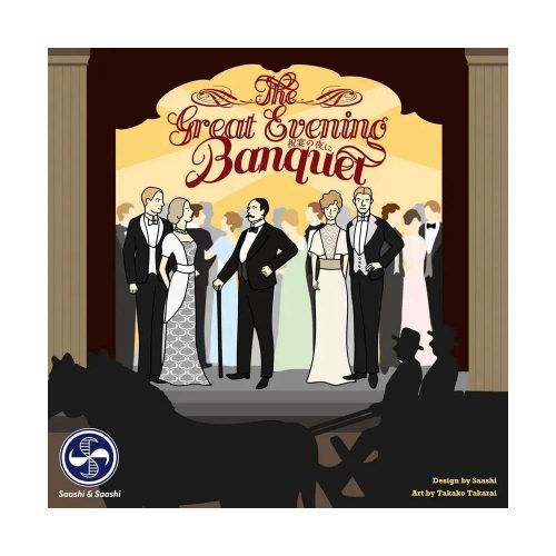 The Great Evening Banquet The Great Evening Banquet